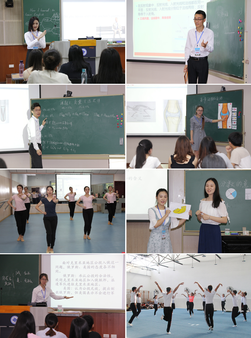 20180610sfsjs6.jpg