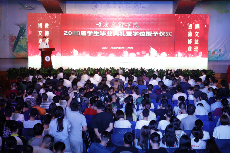 20180622bydl1.jpg