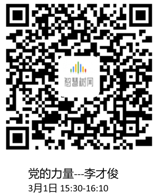 1582900136200023365.png